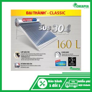 classic-160l-phi58