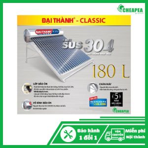 classic-180l-phi58