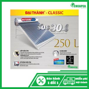 classic-250l-phi58